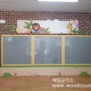 신흥병설유치원 이미지