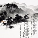 백왕사 Daum카페