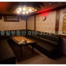 창원몽땅부동산중개사무소 이미지