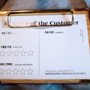 방배천로4안길 36 이미지