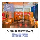 남해나이트클럽