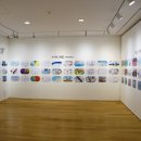 한독의약박물관 이미지