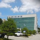 이스턴 호텔 이미지