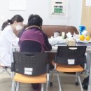 동부보건진료소 이미지