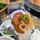 하가물갈비 이미지