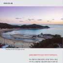 (주)트리니티디앤씨 이미지