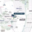 GS25 오산시티자이점 | “동탄 생활권 품은 오산 신축, 북오산자이 리버블시티 분양 분석”