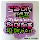 민아트피오피
