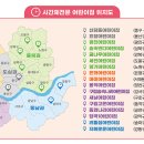 숲속반디어린이집 이미지