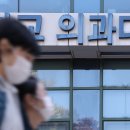 시내전담 이미지