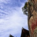 사성암화장실 이미지