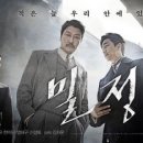 무곡농장 네이버블로그