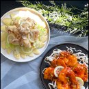 양식조리기능사 요리 배워보기 이미지