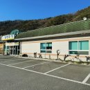 가창로176길 이미지