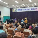 중마동주민자치센터 이미지