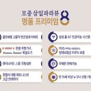 한올여고앞 이미지