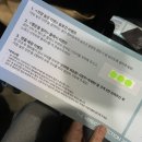 너드커넥션 콘서트 후기 연말공연 예스24 라이브홀