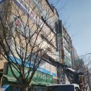 시원신통 한의원 이미지