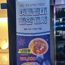 대덕대로-24 이미지