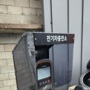 타이어테크 익산본점 | 화도 타이어테크 방문 후기 화도에서 만나는 자동차 관리 풀서비스!