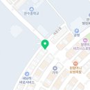 봉구스밥버거 문수점