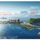 더씨엘호텔 이미지