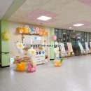 인혜학교(특수) 이미지