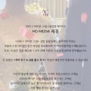 아더스냅