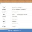 (주)다온홀딩스 이미지