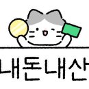 여주-0121 이미지