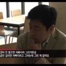 더비채 이미지