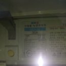 상운가설