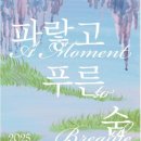 G밸리산업박물관 이미지