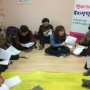 활천동행정복지센터 이미지