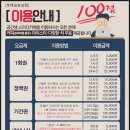 고능카페