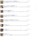 무진대로212번길 이미지