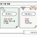 진샘수학교실 이미지