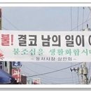 서문문구