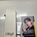 라온 영 | 올리브영 남자 로션 오브제 올인원 실 사용 후기