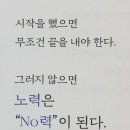 용인JG복싱PT 이미지