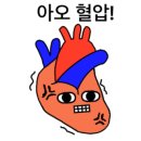 새마음약국 이미지