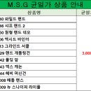 욜로PC용산점 이미지