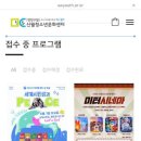 신월청소년문화센터 이미지