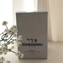 아이니즈잇