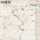 06년 10월 11~12일(1박 2일) 설악산 오색 공룡능선(천불동) 산행결과입니다. 이미지