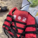 서생진하목욕탕 | 부산 근교 울산 가볼만한곳, 진하해수욕장 꿀팁 파라솔 튜브 구명조끼 무료대여