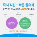 날개치과기공소 이미지