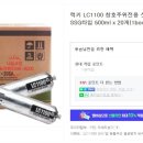 하단SKVIEW아파트 이미지