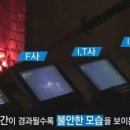 이상민 자동차정비 네이버블로그