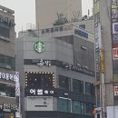 제이앤제이당구장 | 안양역 - 안양일번가 간단하게 먹어도 맛있는 거 먹고, 재밌게 놀기(안양역 '더 춘장', '제이엔제이...